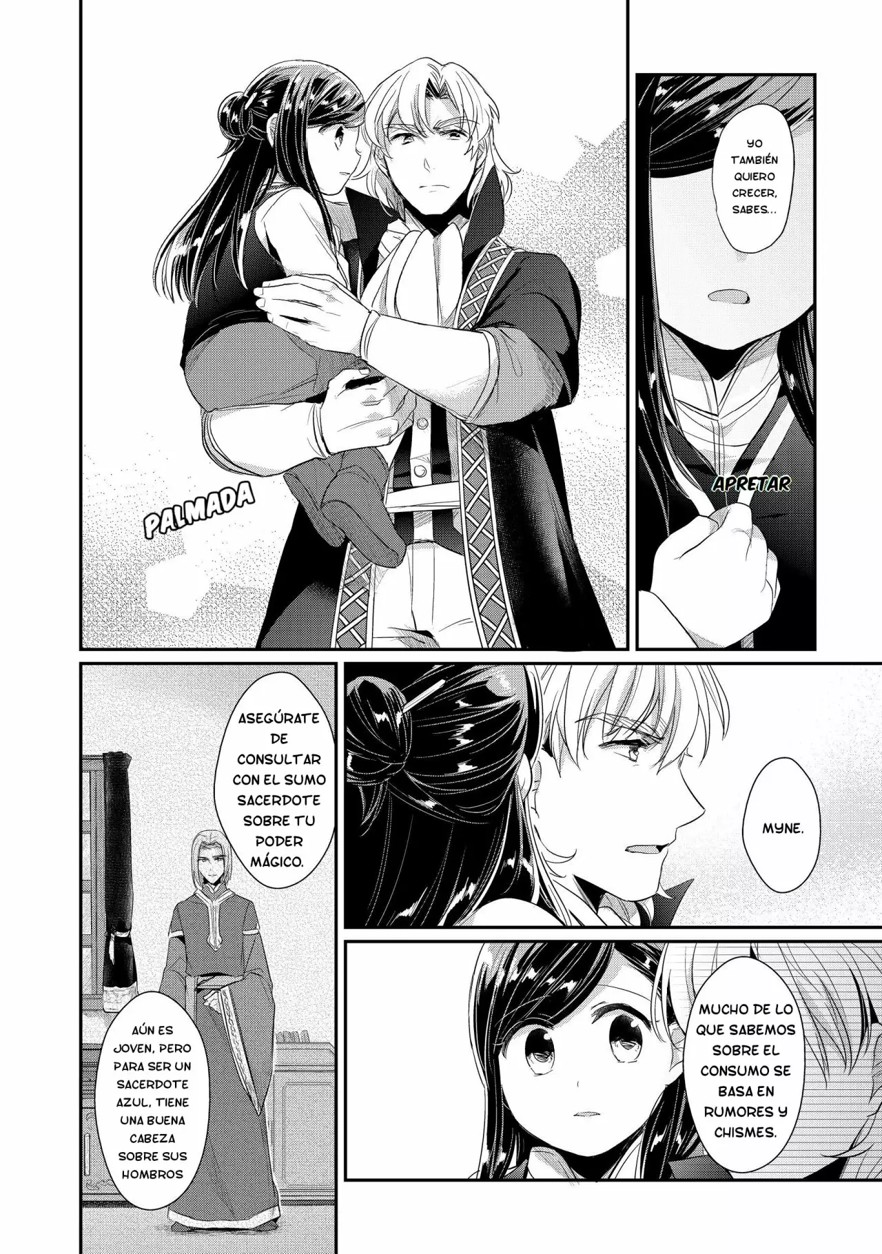 Honzuki no Gekokujou: Shisho ni Naru Tame ni wa Shudan wo Erandeiraremasen Dai 2-bu – Hon no Tame nara Miko ni Naru! Capítulo 3 - Page 34