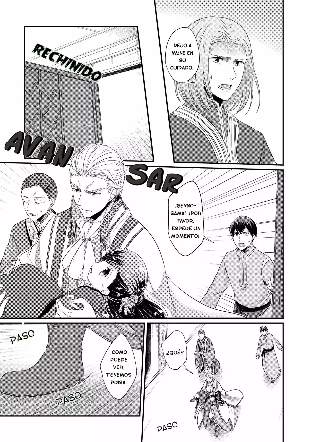 Honzuki no Gekokujou: Shisho ni Naru Tame ni wa Shudan wo Erandeiraremasen Dai 2-bu – Hon no Tame nara Miko ni Naru! Capítulo 3 - Page 4
