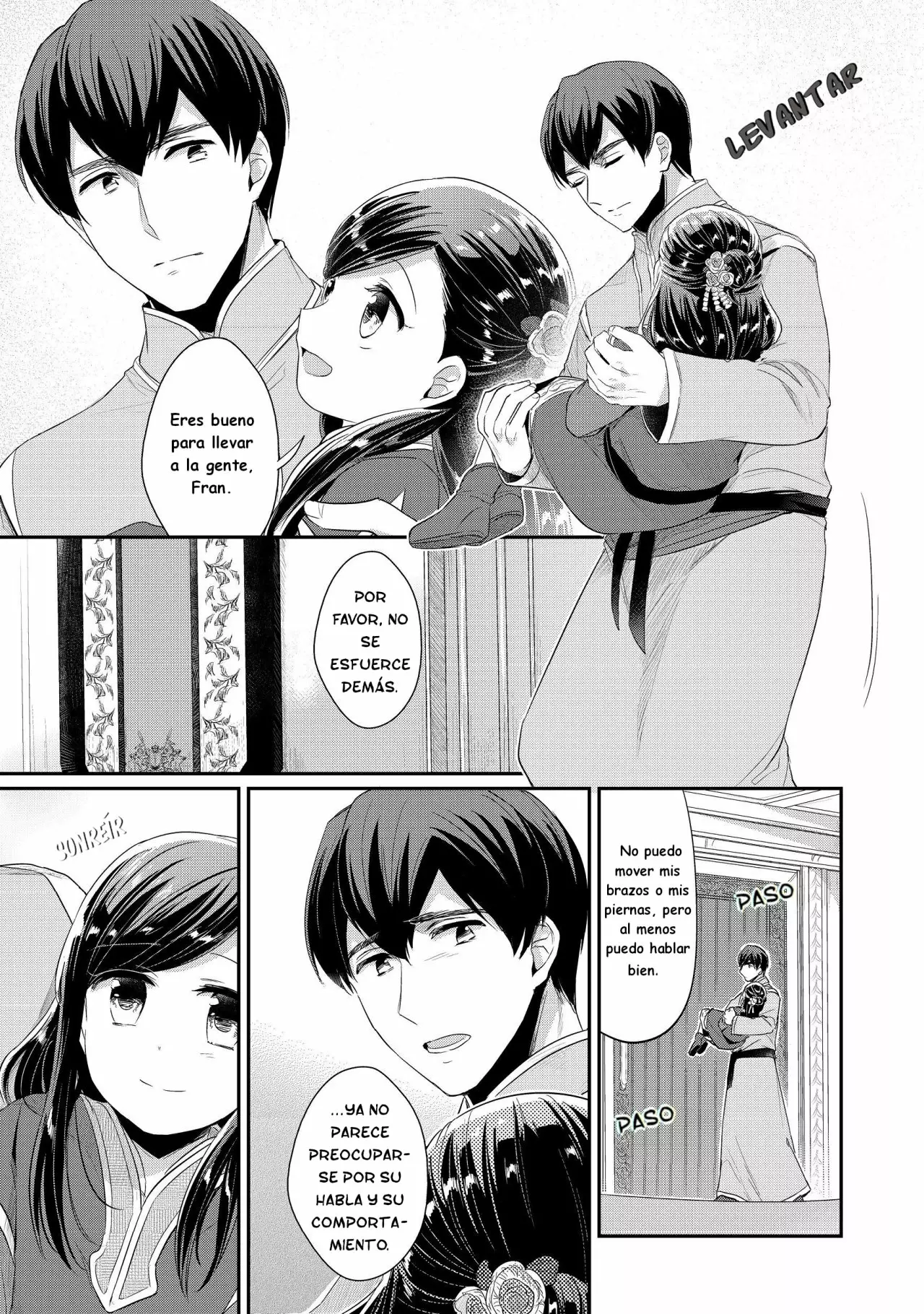 Honzuki no Gekokujou: Shisho ni Naru Tame ni wa Shudan wo Erandeiraremasen Dai 2-bu – Hon no Tame nara Miko ni Naru! Capítulo 3 - Page 6
