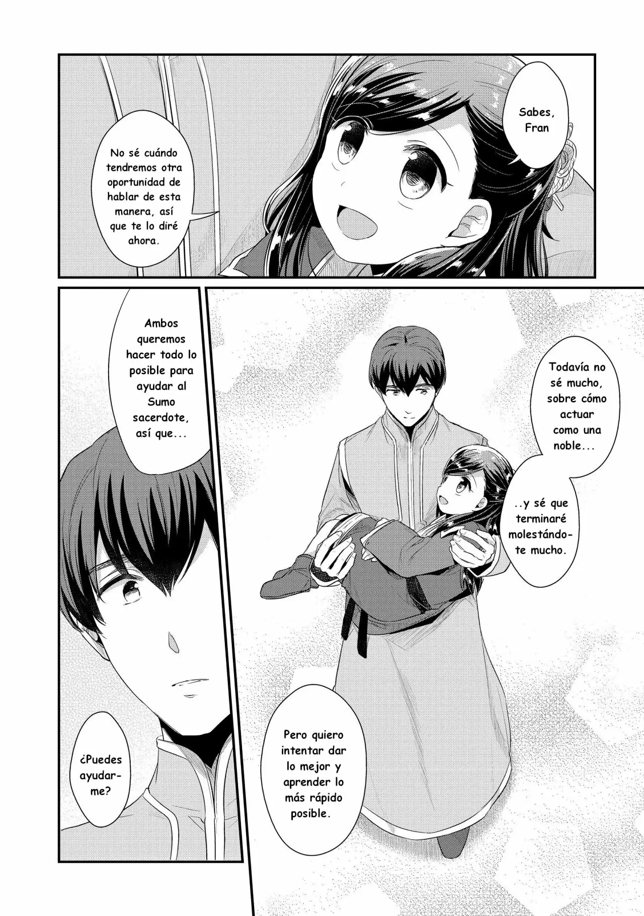 Honzuki no Gekokujou: Shisho ni Naru Tame ni wa Shudan wo Erandeiraremasen Dai 2-bu – Hon no Tame nara Miko ni Naru! Capítulo 3 - Page 7