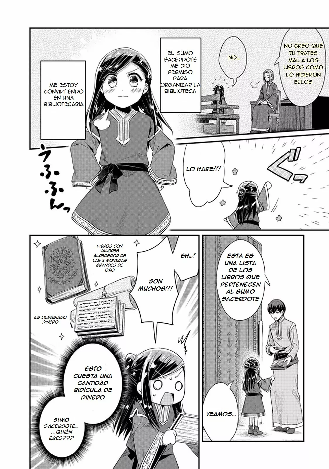 Honzuki no Gekokujou: Shisho ni Naru Tame ni wa Shudan wo Erandeiraremasen Dai 2-bu – Hon no Tame nara Miko ni Naru! Capítulo 30 - Page 15