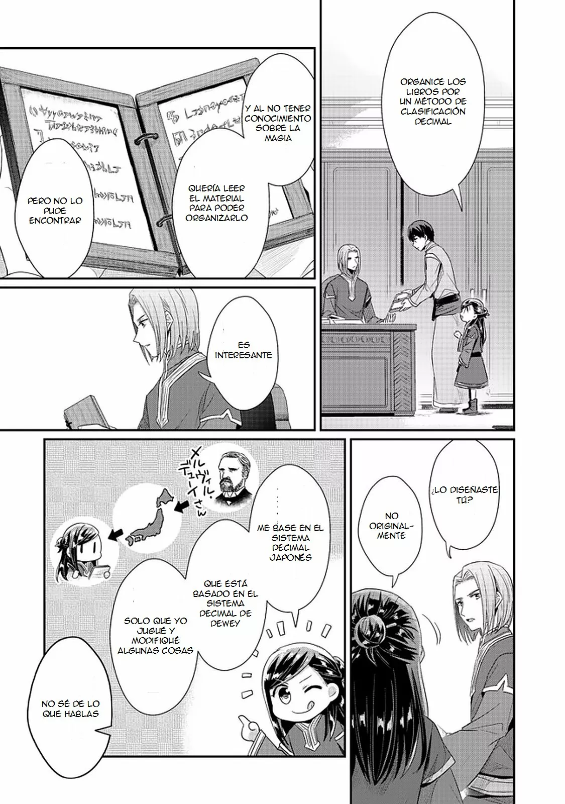 Honzuki no Gekokujou: Shisho ni Naru Tame ni wa Shudan wo Erandeiraremasen Dai 2-bu – Hon no Tame nara Miko ni Naru! Capítulo 30 - Page 22