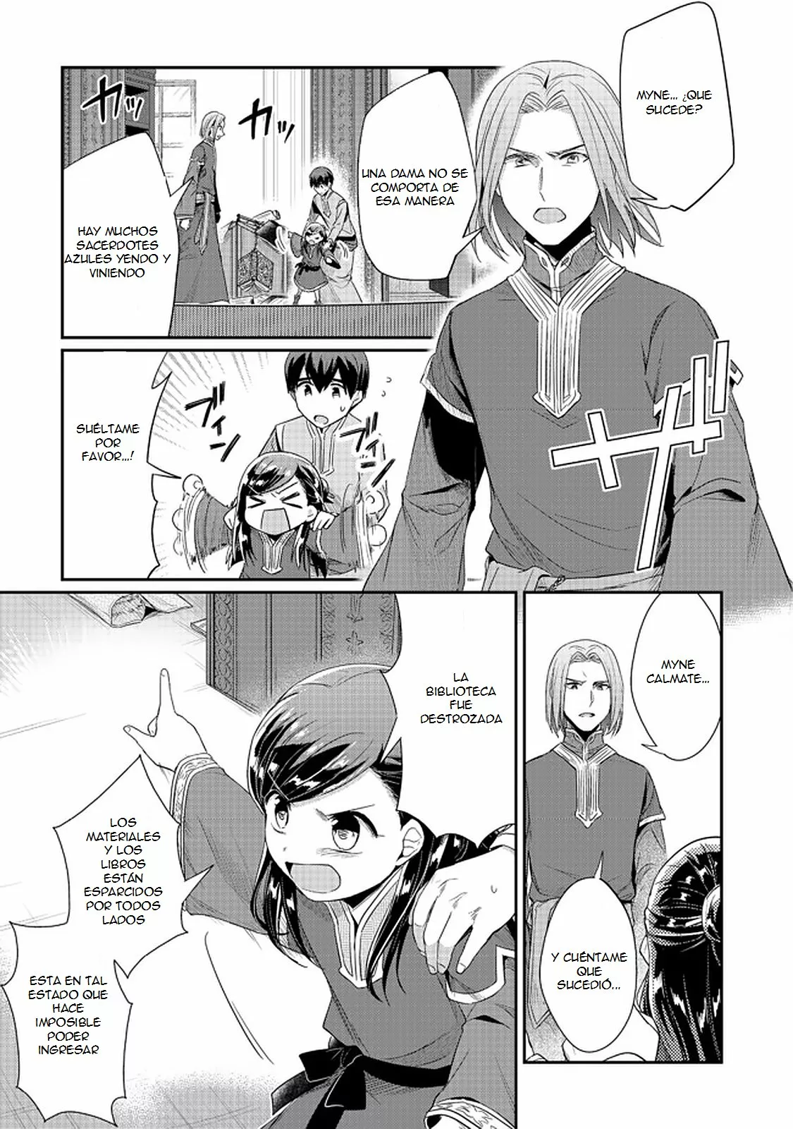 Honzuki no Gekokujou: Shisho ni Naru Tame ni wa Shudan wo Erandeiraremasen Dai 2-bu – Hon no Tame nara Miko ni Naru! Capítulo 30 - Page 8