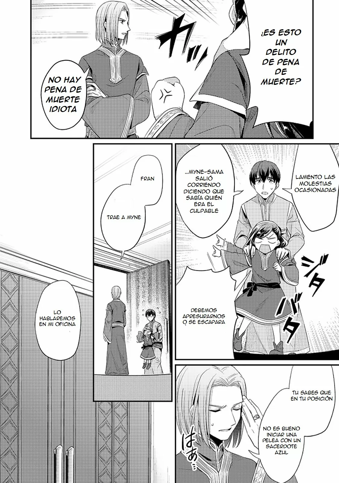 Honzuki no Gekokujou: Shisho ni Naru Tame ni wa Shudan wo Erandeiraremasen Dai 2-bu – Hon no Tame nara Miko ni Naru! Capítulo 30 - Page 9