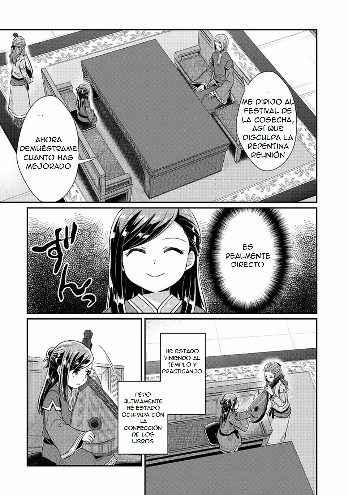 Honzuki no Gekokujou: Shisho ni Naru Tame ni wa Shudan wo Erandeiraremasen Dai 2-bu – Hon no Tame nara Miko ni Naru! Capítulo 31.1 - Page 12