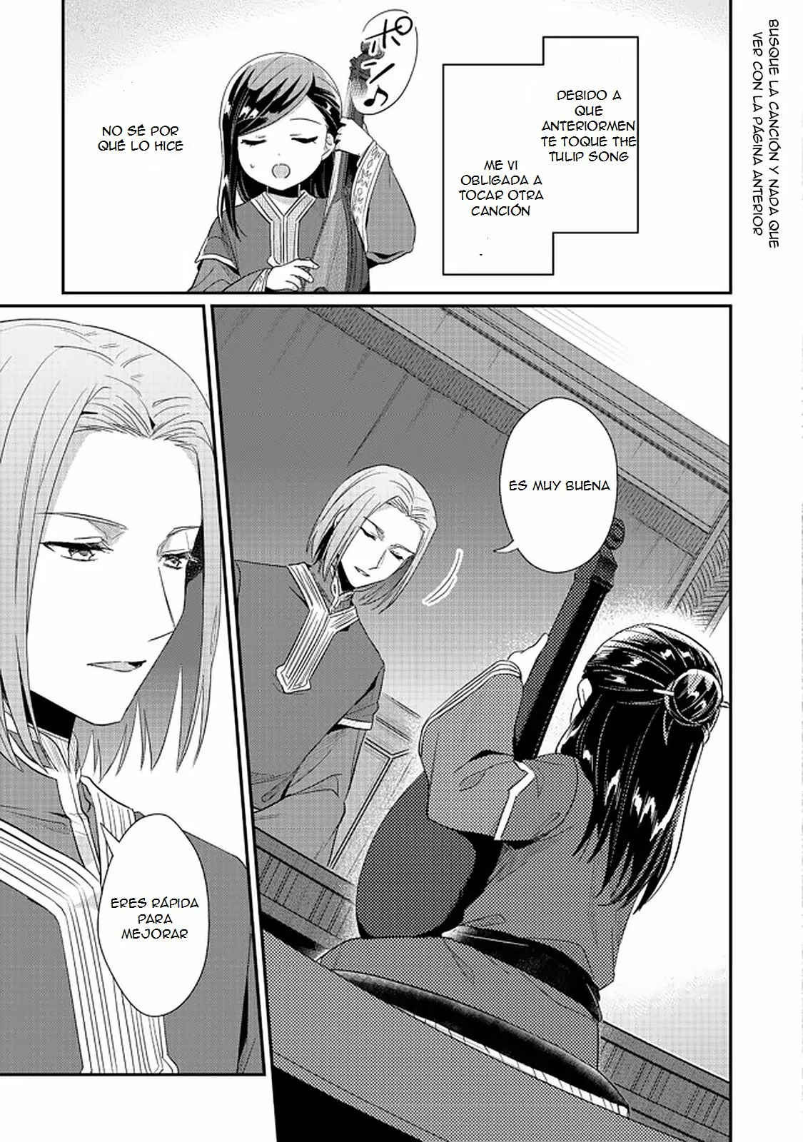 Honzuki no Gekokujou: Shisho ni Naru Tame ni wa Shudan wo Erandeiraremasen Dai 2-bu – Hon no Tame nara Miko ni Naru! Capítulo 31.1 - Page 14