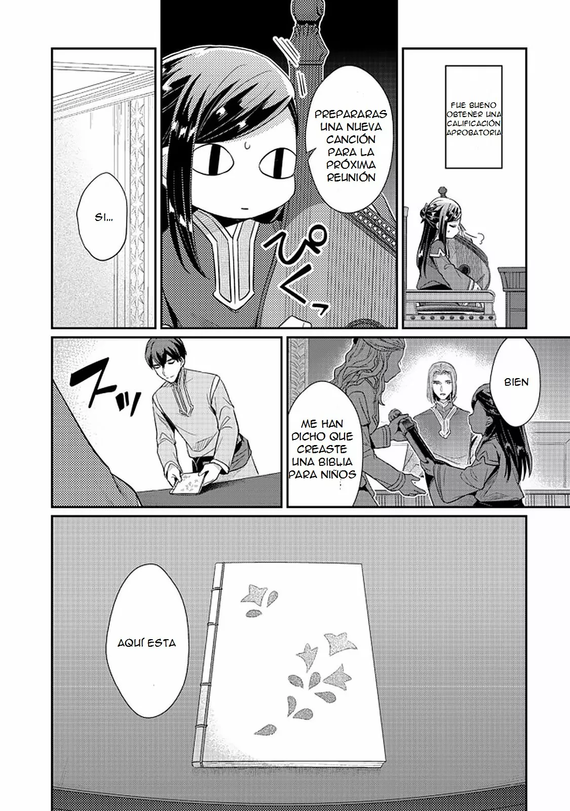 Honzuki no Gekokujou: Shisho ni Naru Tame ni wa Shudan wo Erandeiraremasen Dai 2-bu – Hon no Tame nara Miko ni Naru! Capítulo 31.1 - Page 15