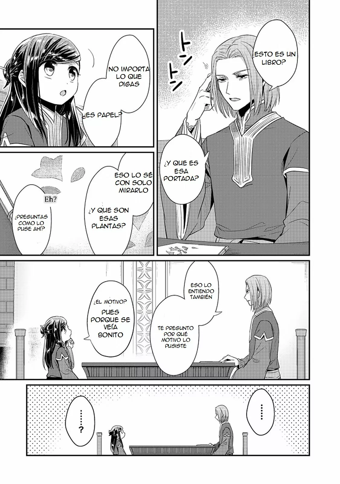 Honzuki no Gekokujou: Shisho ni Naru Tame ni wa Shudan wo Erandeiraremasen Dai 2-bu – Hon no Tame nara Miko ni Naru! Capítulo 31.1 - Page 16