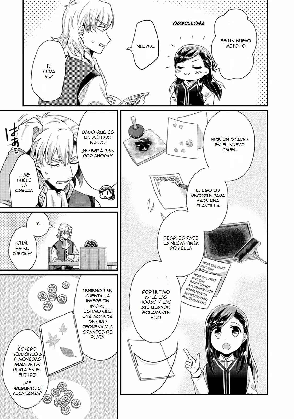 Honzuki no Gekokujou: Shisho ni Naru Tame ni wa Shudan wo Erandeiraremasen Dai 2-bu – Hon no Tame nara Miko ni Naru! Capítulo 31.1 - Page 4