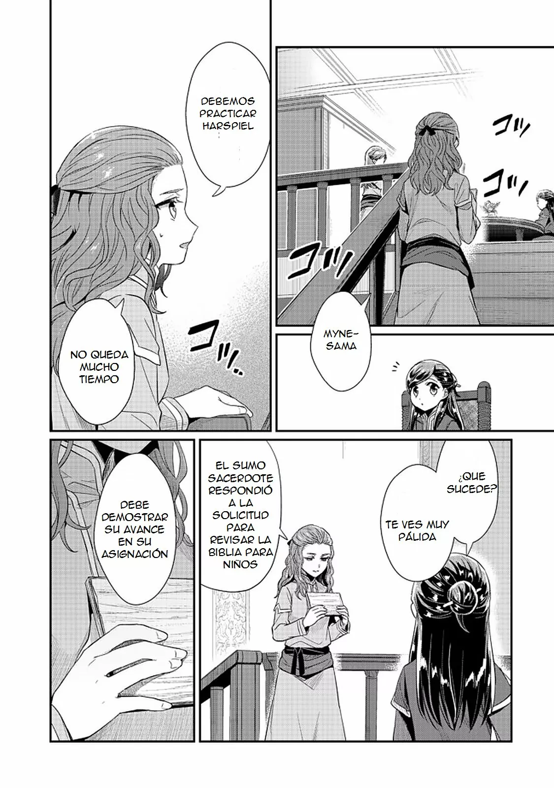 Honzuki no Gekokujou: Shisho ni Naru Tame ni wa Shudan wo Erandeiraremasen Dai 2-bu – Hon no Tame nara Miko ni Naru! Capítulo 31.1 - Page 9