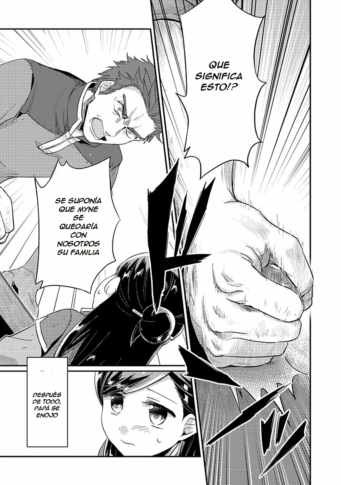 Honzuki no Gekokujou: Shisho ni Naru Tame ni wa Shudan wo Erandeiraremasen Dai 2-bu – Hon no Tame nara Miko ni Naru! Capítulo 31.2 - Page 11