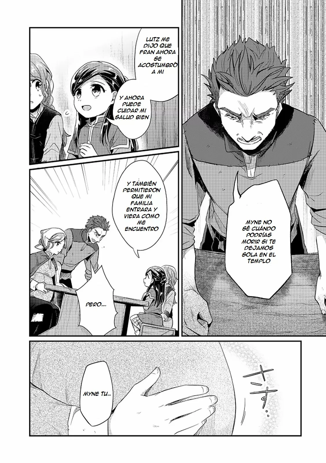 Honzuki no Gekokujou: Shisho ni Naru Tame ni wa Shudan wo Erandeiraremasen Dai 2-bu – Hon no Tame nara Miko ni Naru! Capítulo 31.2 - Page 12