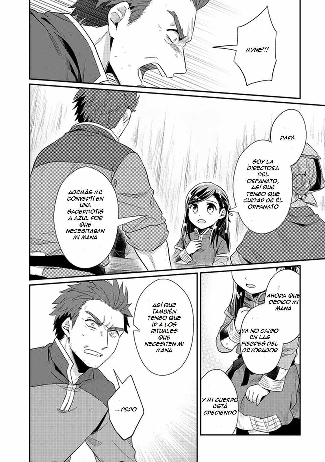 Honzuki no Gekokujou: Shisho ni Naru Tame ni wa Shudan wo Erandeiraremasen Dai 2-bu – Hon no Tame nara Miko ni Naru! Capítulo 31.2 - Page 14