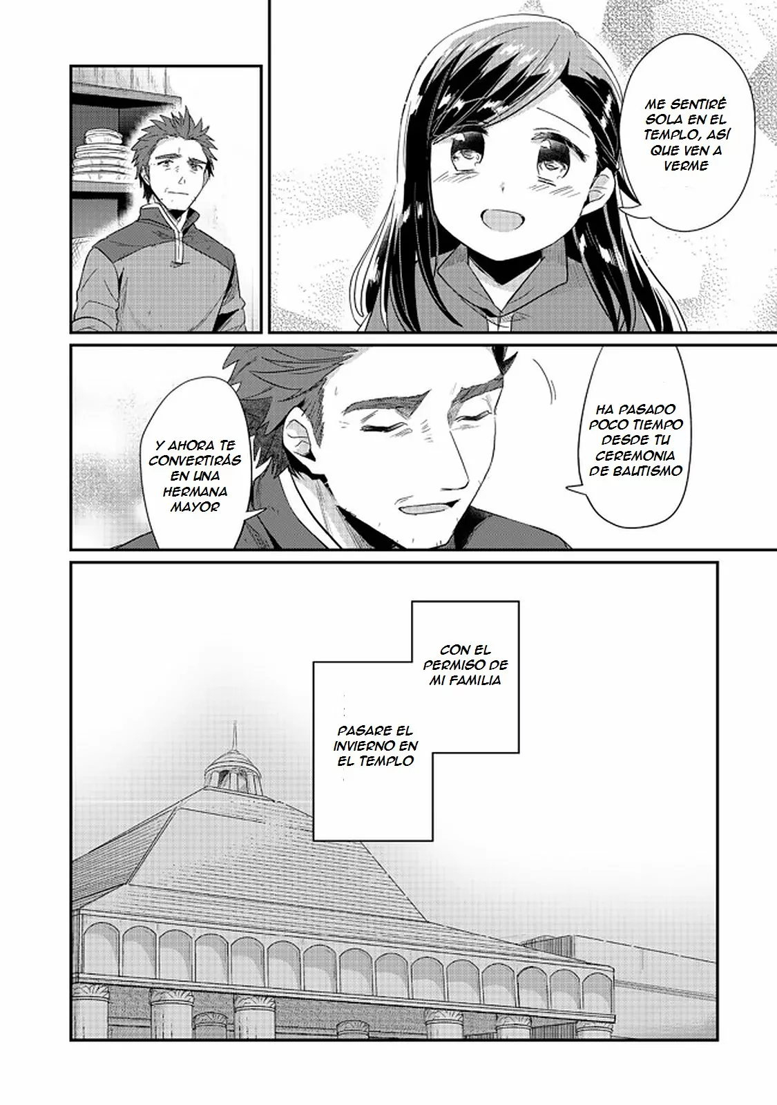 Honzuki no Gekokujou: Shisho ni Naru Tame ni wa Shudan wo Erandeiraremasen Dai 2-bu – Hon no Tame nara Miko ni Naru! Capítulo 31.2 - Page 16