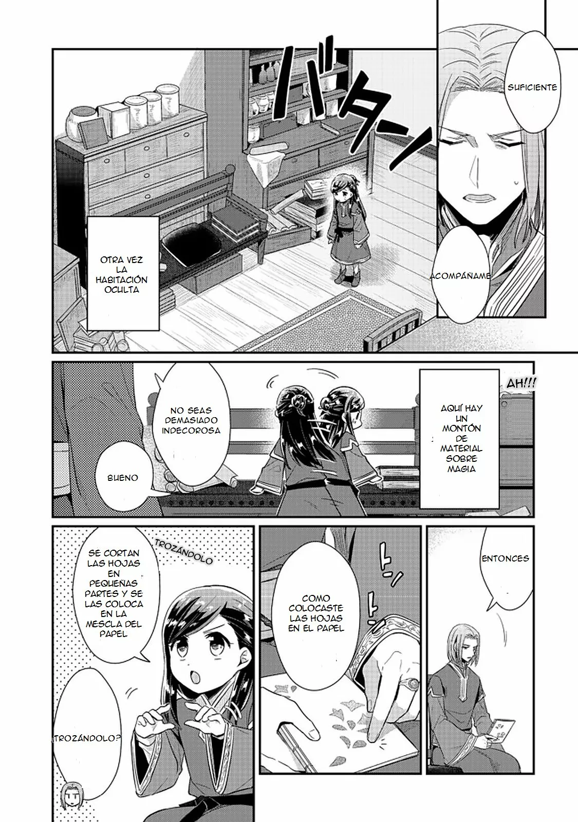 Honzuki no Gekokujou: Shisho ni Naru Tame ni wa Shudan wo Erandeiraremasen Dai 2-bu – Hon no Tame nara Miko ni Naru! Capítulo 31.2 - Page 2