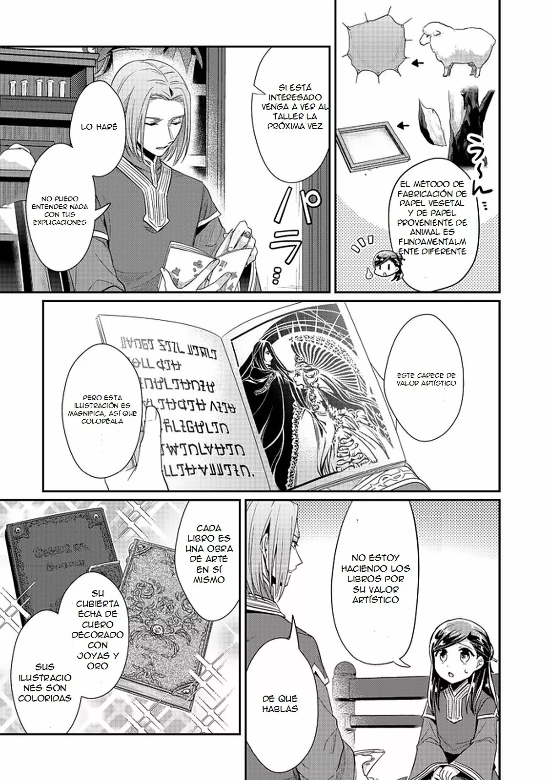 Honzuki no Gekokujou: Shisho ni Naru Tame ni wa Shudan wo Erandeiraremasen Dai 2-bu – Hon no Tame nara Miko ni Naru! Capítulo 31.2 - Page 3
