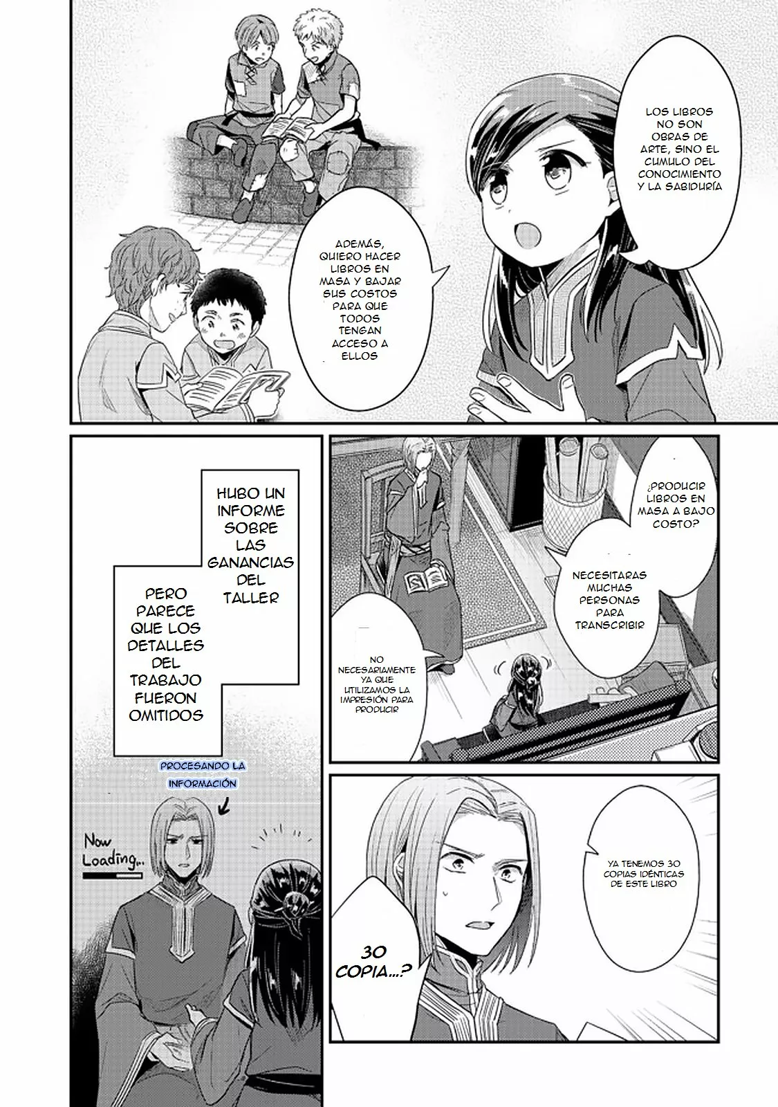 Honzuki no Gekokujou: Shisho ni Naru Tame ni wa Shudan wo Erandeiraremasen Dai 2-bu – Hon no Tame nara Miko ni Naru! Capítulo 31.2 - Page 4