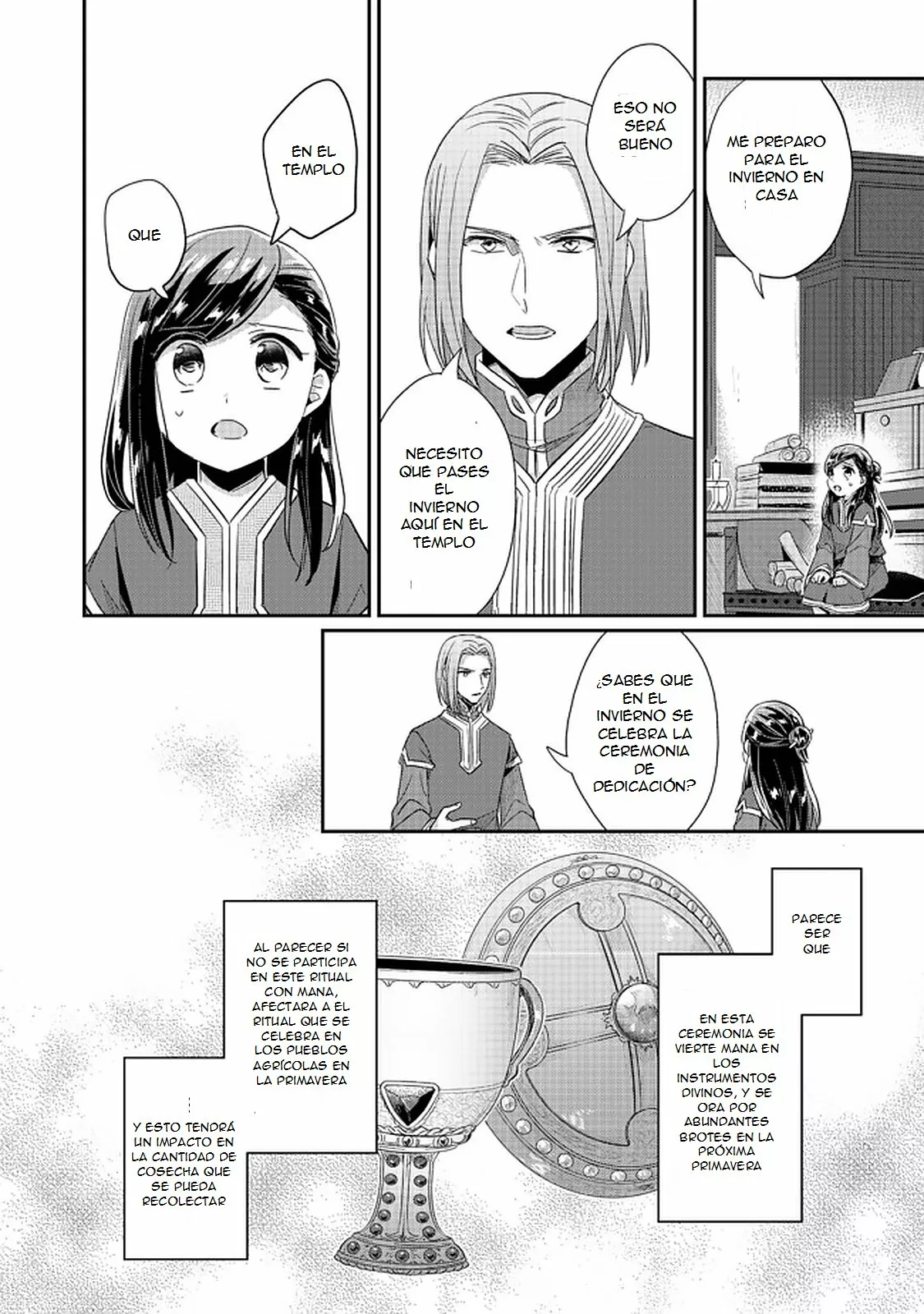 Honzuki no Gekokujou: Shisho ni Naru Tame ni wa Shudan wo Erandeiraremasen Dai 2-bu – Hon no Tame nara Miko ni Naru! Capítulo 31.2 - Page 8