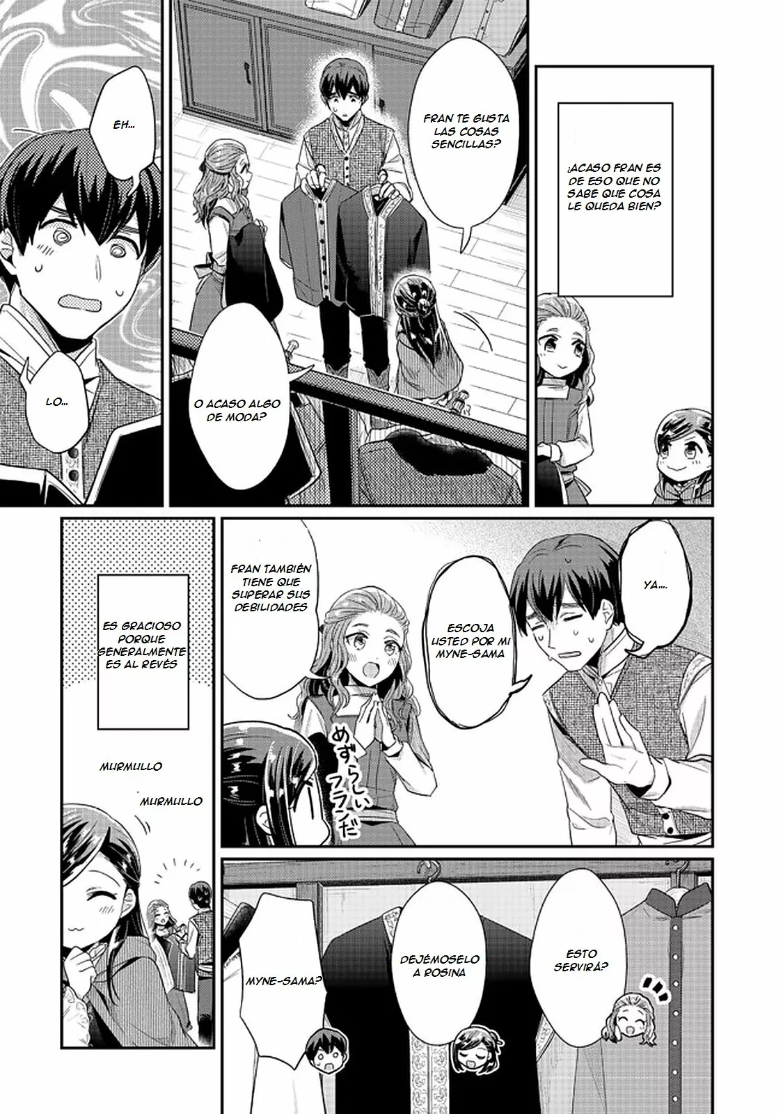 Honzuki no Gekokujou: Shisho ni Naru Tame ni wa Shudan wo Erandeiraremasen Dai 2-bu – Hon no Tame nara Miko ni Naru! Capítulo 32 - Page 11
