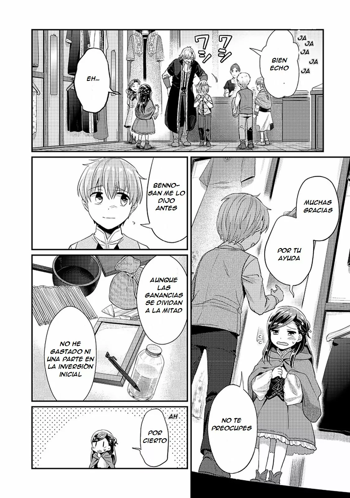Honzuki no Gekokujou: Shisho ni Naru Tame ni wa Shudan wo Erandeiraremasen Dai 2-bu – Hon no Tame nara Miko ni Naru! Capítulo 32 - Page 16