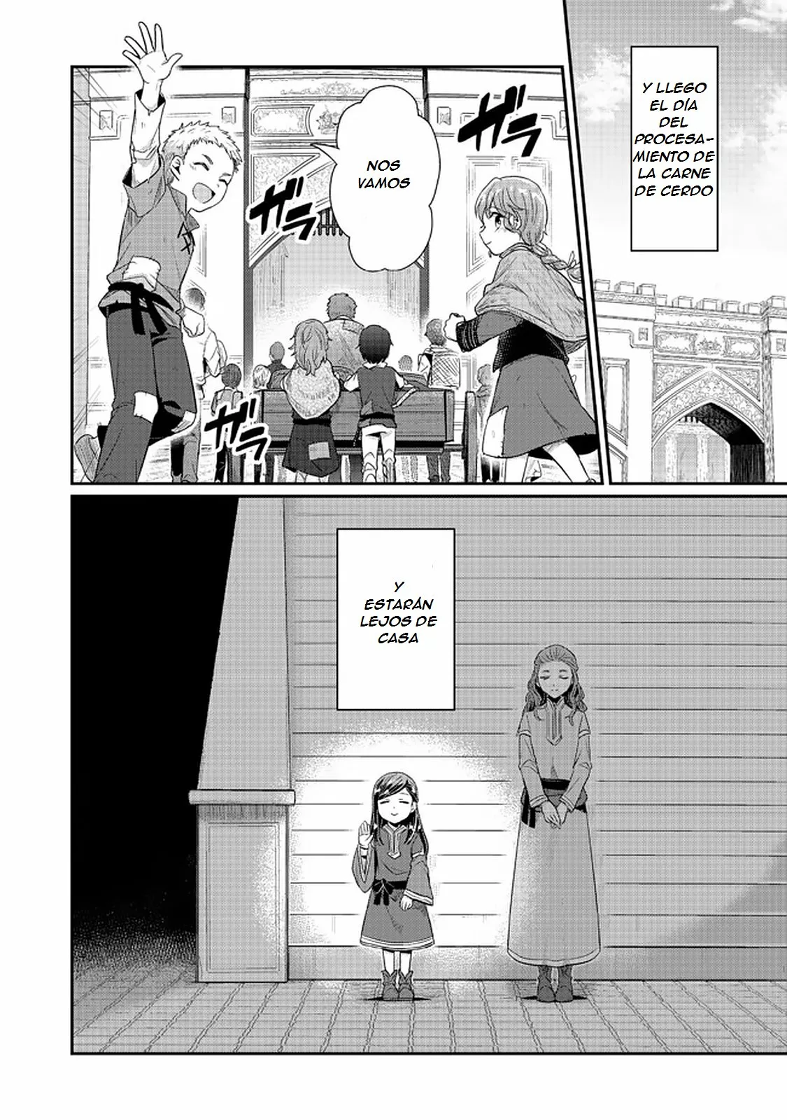 Honzuki no Gekokujou: Shisho ni Naru Tame ni wa Shudan wo Erandeiraremasen Dai 2-bu – Hon no Tame nara Miko ni Naru! Capítulo 32 - Page 18