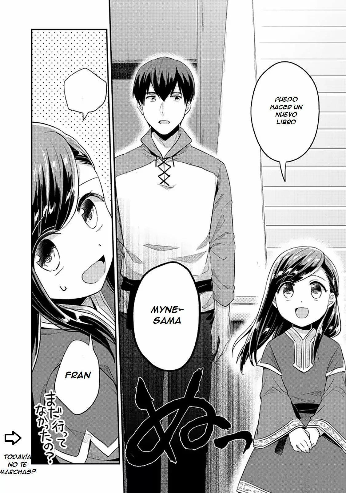 Honzuki no Gekokujou: Shisho ni Naru Tame ni wa Shudan wo Erandeiraremasen Dai 2-bu – Hon no Tame nara Miko ni Naru! Capítulo 32 - Page 22