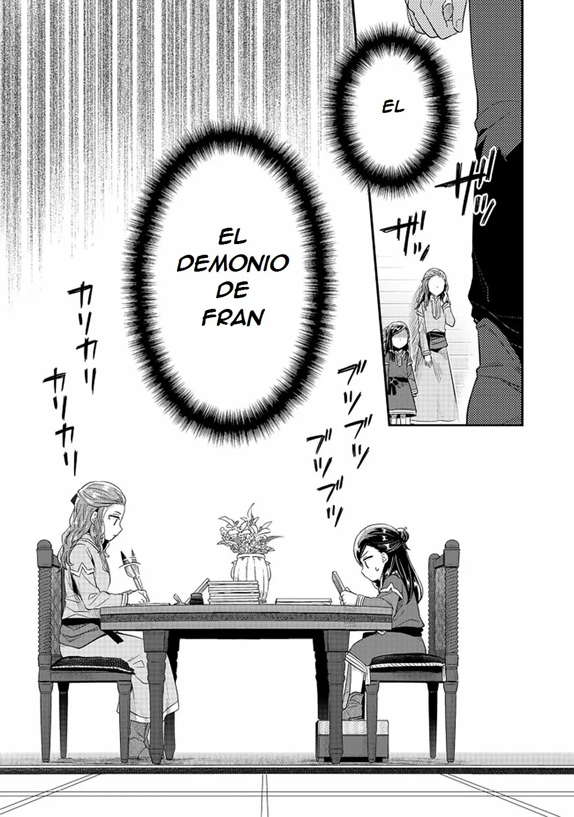 Honzuki no Gekokujou: Shisho ni Naru Tame ni wa Shudan wo Erandeiraremasen Dai 2-bu – Hon no Tame nara Miko ni Naru! Capítulo 32 - Page 25