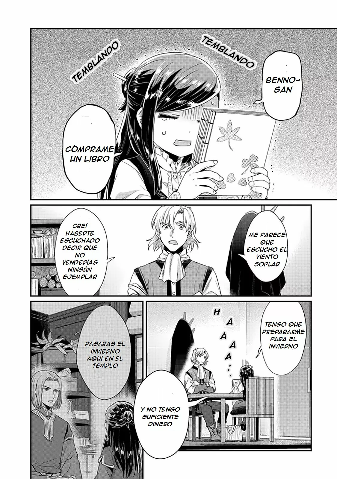 Honzuki no Gekokujou: Shisho ni Naru Tame ni wa Shudan wo Erandeiraremasen Dai 2-bu – Hon no Tame nara Miko ni Naru! Capítulo 32 - Page 3