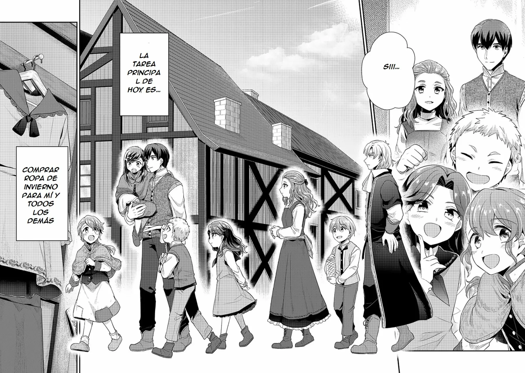 Honzuki no Gekokujou: Shisho ni Naru Tame ni wa Shudan wo Erandeiraremasen Dai 2-bu – Hon no Tame nara Miko ni Naru! Capítulo 32 - Page 7
