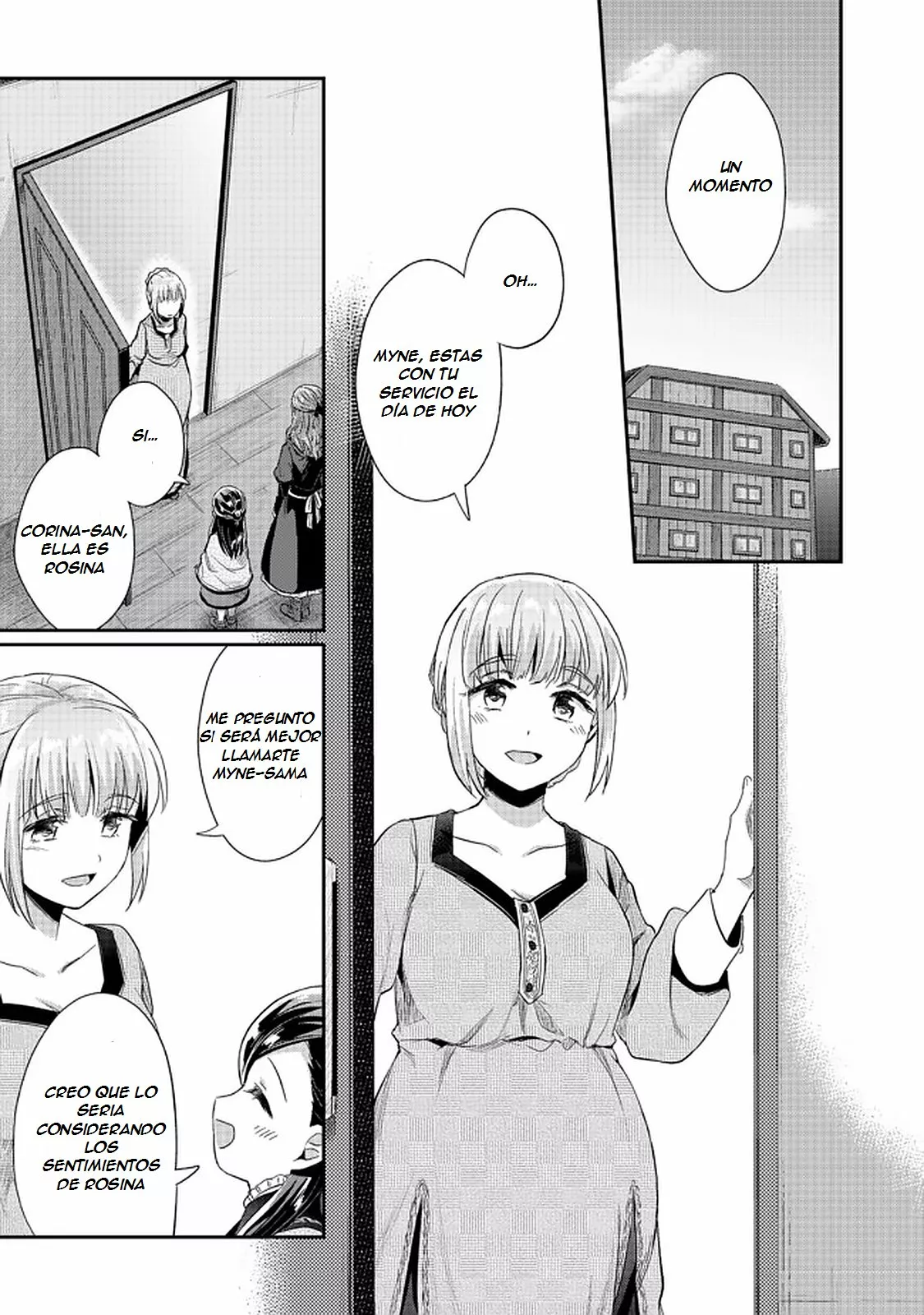Honzuki no Gekokujou: Shisho ni Naru Tame ni wa Shudan wo Erandeiraremasen Dai 2-bu – Hon no Tame nara Miko ni Naru! Capítulo 33.1 - Page 12