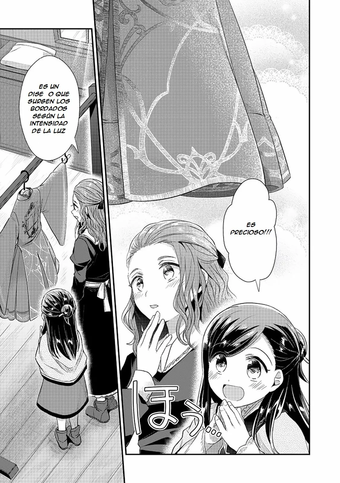 Honzuki no Gekokujou: Shisho ni Naru Tame ni wa Shudan wo Erandeiraremasen Dai 2-bu – Hon no Tame nara Miko ni Naru! Capítulo 33.1 - Page 14