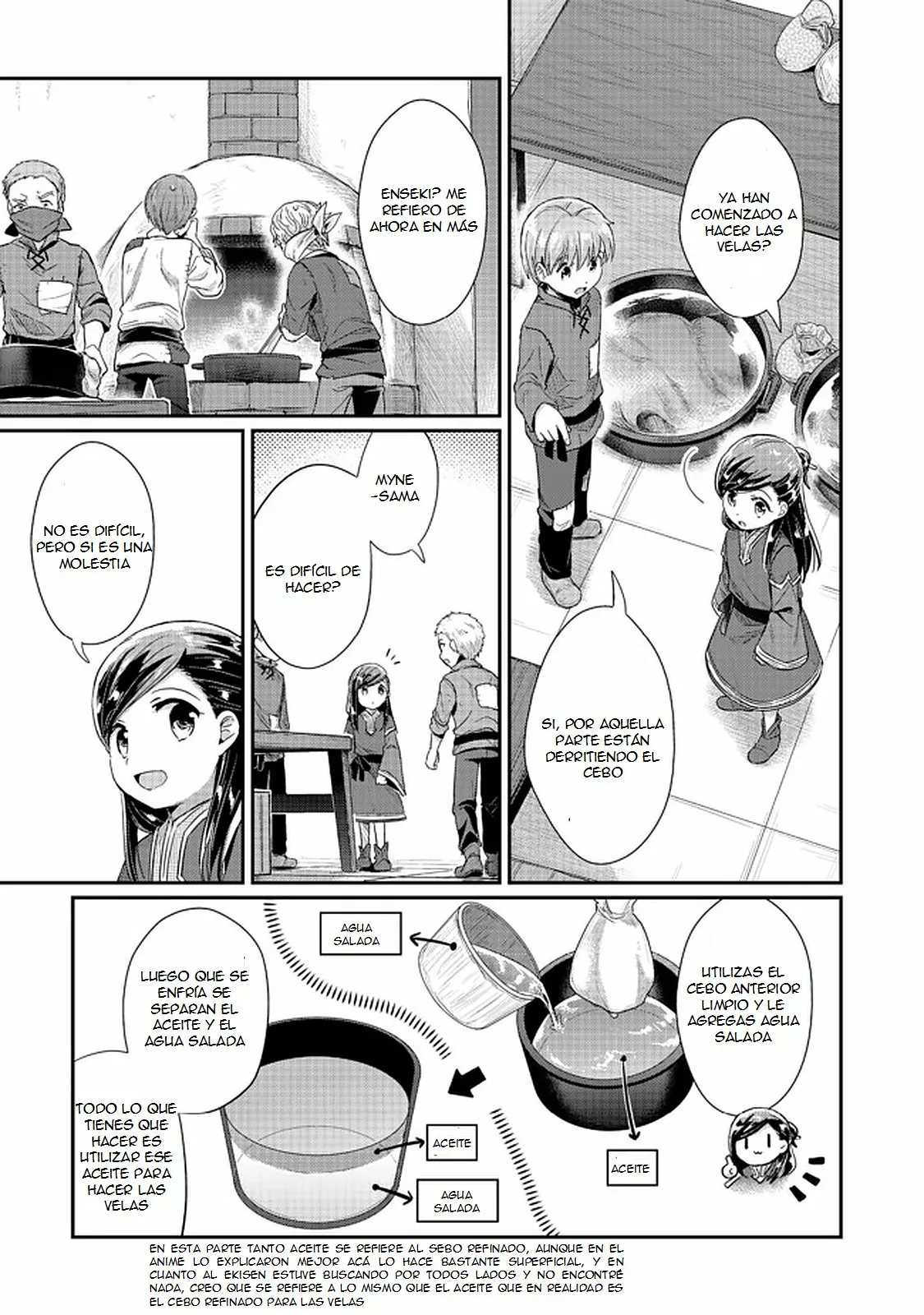 Honzuki no Gekokujou: Shisho ni Naru Tame ni wa Shudan wo Erandeiraremasen Dai 2-bu – Hon no Tame nara Miko ni Naru! Capítulo 33.1 - Page 8