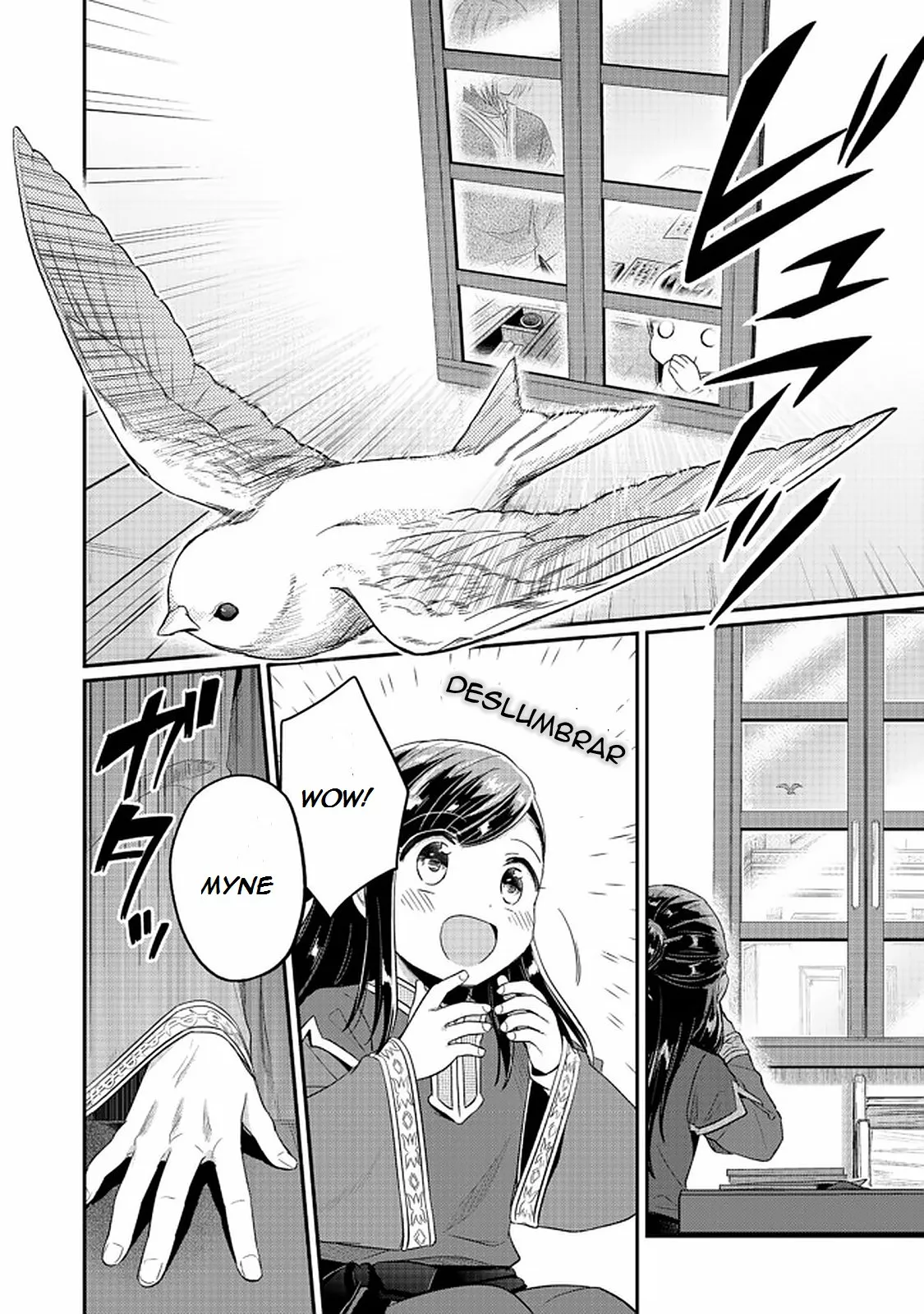 Honzuki no Gekokujou: Shisho ni Naru Tame ni wa Shudan wo Erandeiraremasen Dai 2-bu – Hon no Tame nara Miko ni Naru! Capítulo 33.2 - Page 12