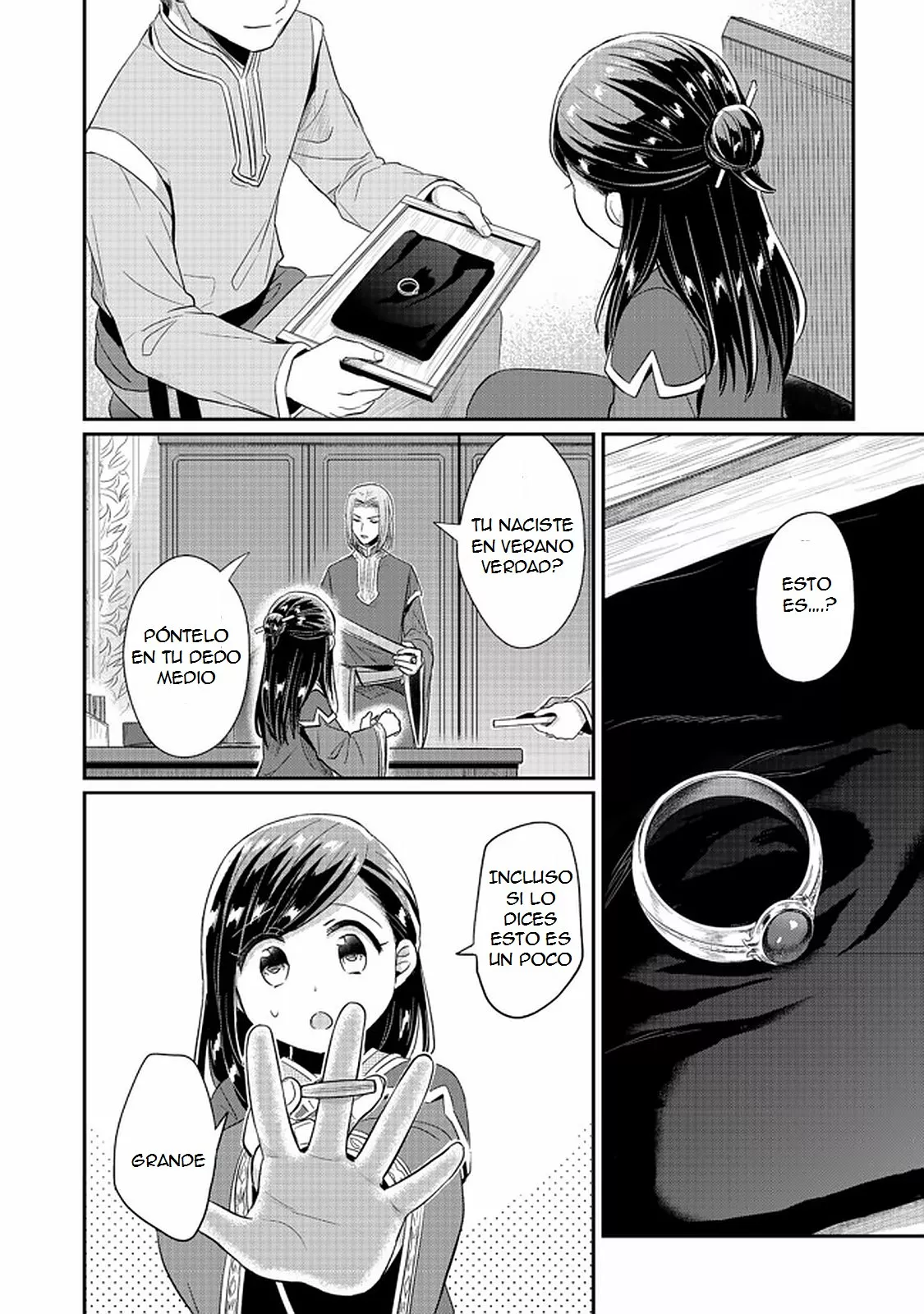 Honzuki no Gekokujou: Shisho ni Naru Tame ni wa Shudan wo Erandeiraremasen Dai 2-bu – Hon no Tame nara Miko ni Naru! Capítulo 33.2 - Page 14