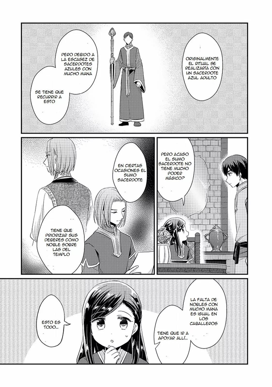 Honzuki no Gekokujou: Shisho ni Naru Tame ni wa Shudan wo Erandeiraremasen Dai 2-bu – Hon no Tame nara Miko ni Naru! Capítulo 33.2 - Page 3