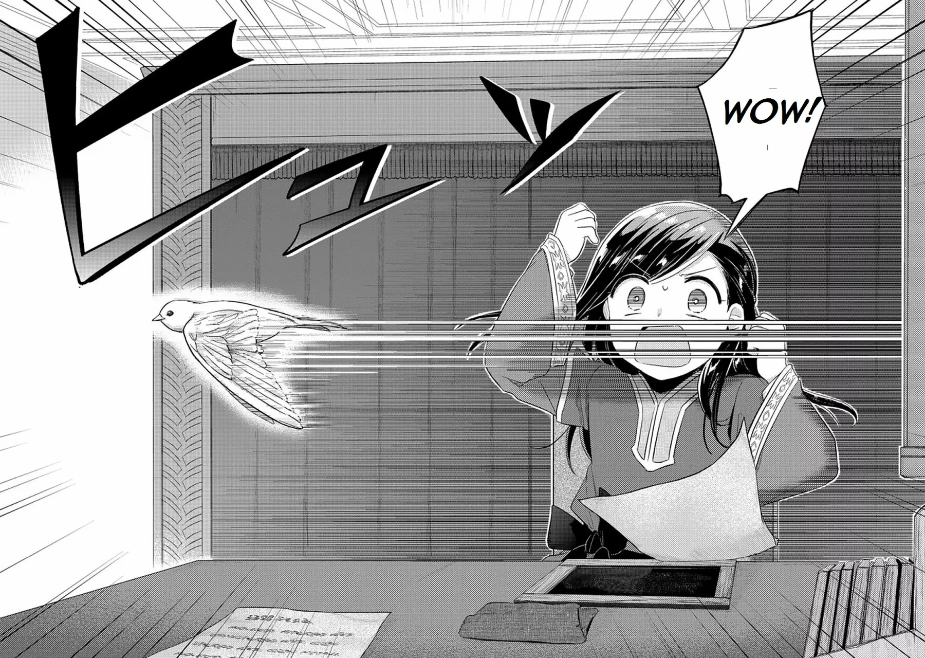 Honzuki no Gekokujou: Shisho ni Naru Tame ni wa Shudan wo Erandeiraremasen Dai 2-bu – Hon no Tame nara Miko ni Naru! Capítulo 33.2 - Page 6