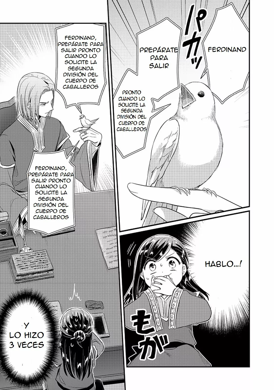 Honzuki no Gekokujou: Shisho ni Naru Tame ni wa Shudan wo Erandeiraremasen Dai 2-bu – Hon no Tame nara Miko ni Naru! Capítulo 33.2 - Page 8