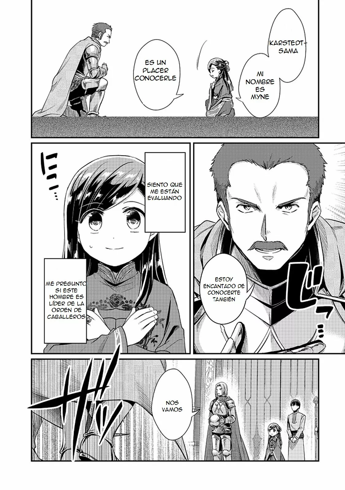 Honzuki no Gekokujou: Shisho ni Naru Tame ni wa Shudan wo Erandeiraremasen Dai 2-bu – Hon no Tame nara Miko ni Naru! Capítulo 34 - Page 10