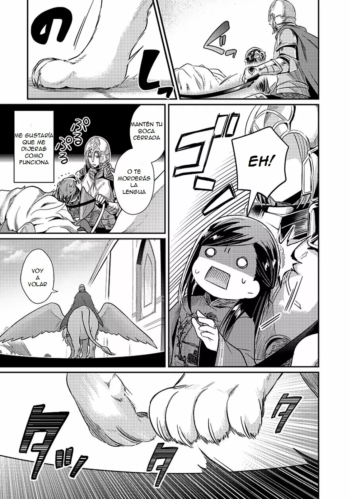 Honzuki no Gekokujou: Shisho ni Naru Tame ni wa Shudan wo Erandeiraremasen Dai 2-bu – Hon no Tame nara Miko ni Naru! Capítulo 34 - Page 13