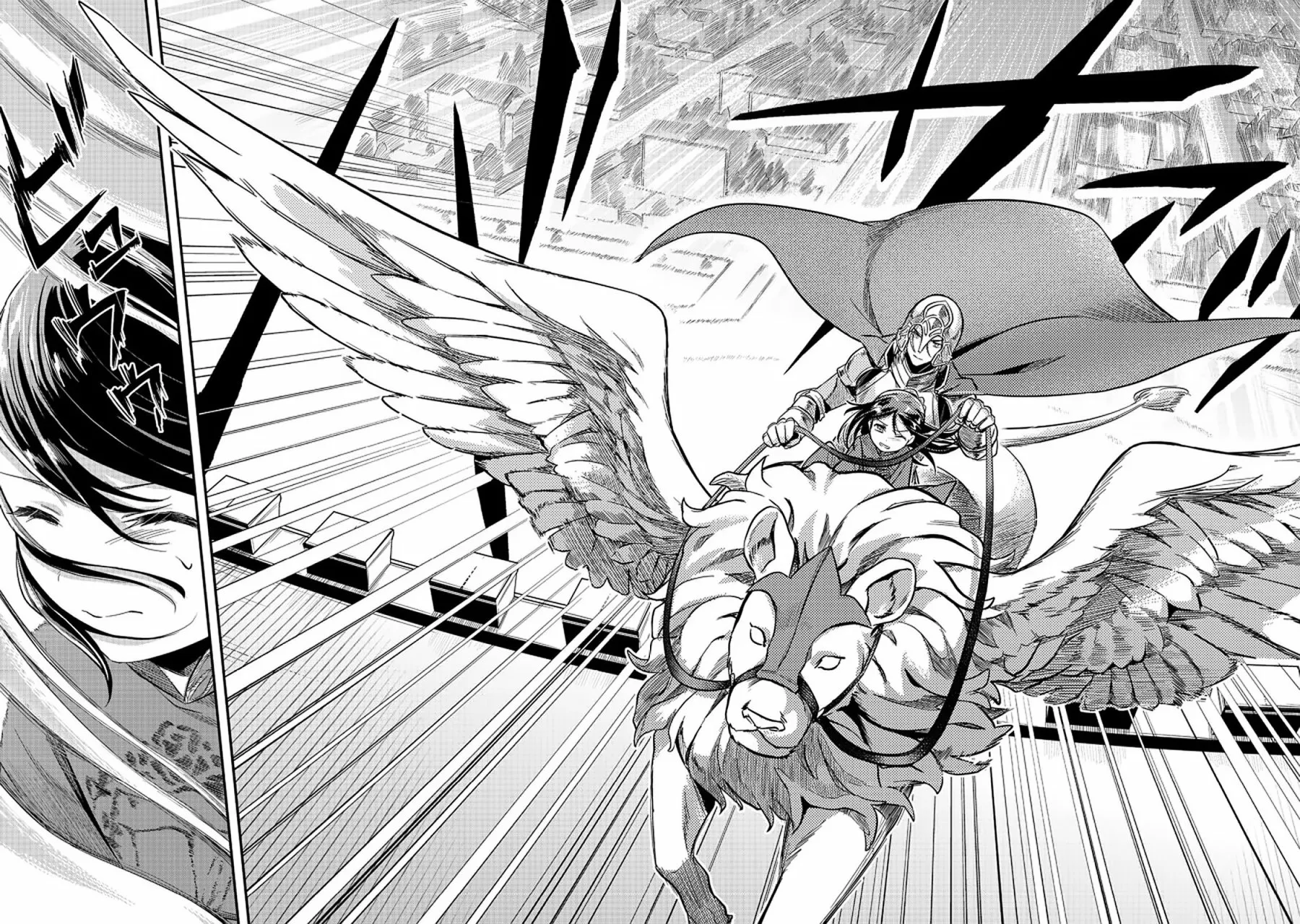 Honzuki no Gekokujou: Shisho ni Naru Tame ni wa Shudan wo Erandeiraremasen Dai 2-bu – Hon no Tame nara Miko ni Naru! Capítulo 34 - Page 14