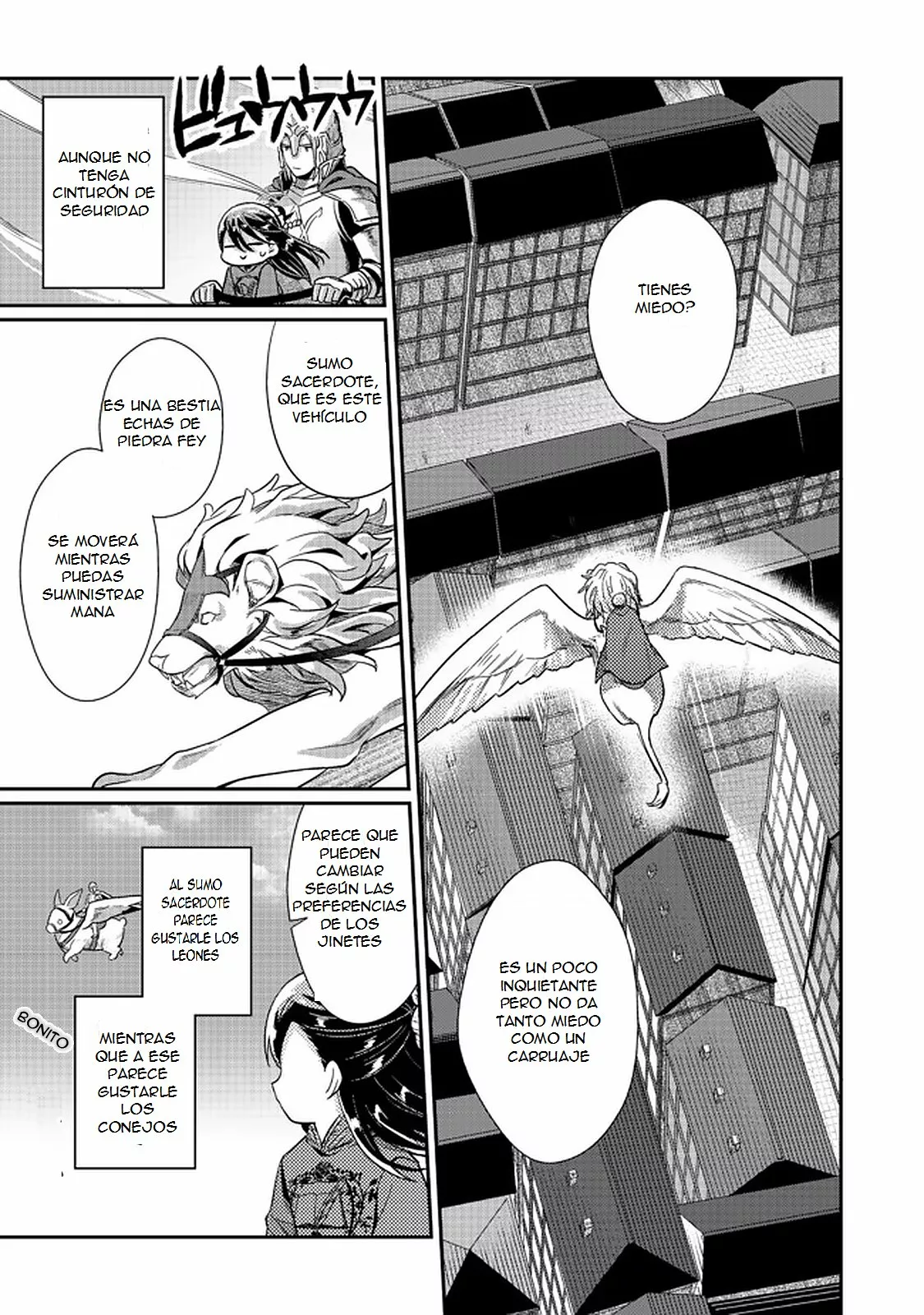 Honzuki no Gekokujou: Shisho ni Naru Tame ni wa Shudan wo Erandeiraremasen Dai 2-bu – Hon no Tame nara Miko ni Naru! Capítulo 34 - Page 16