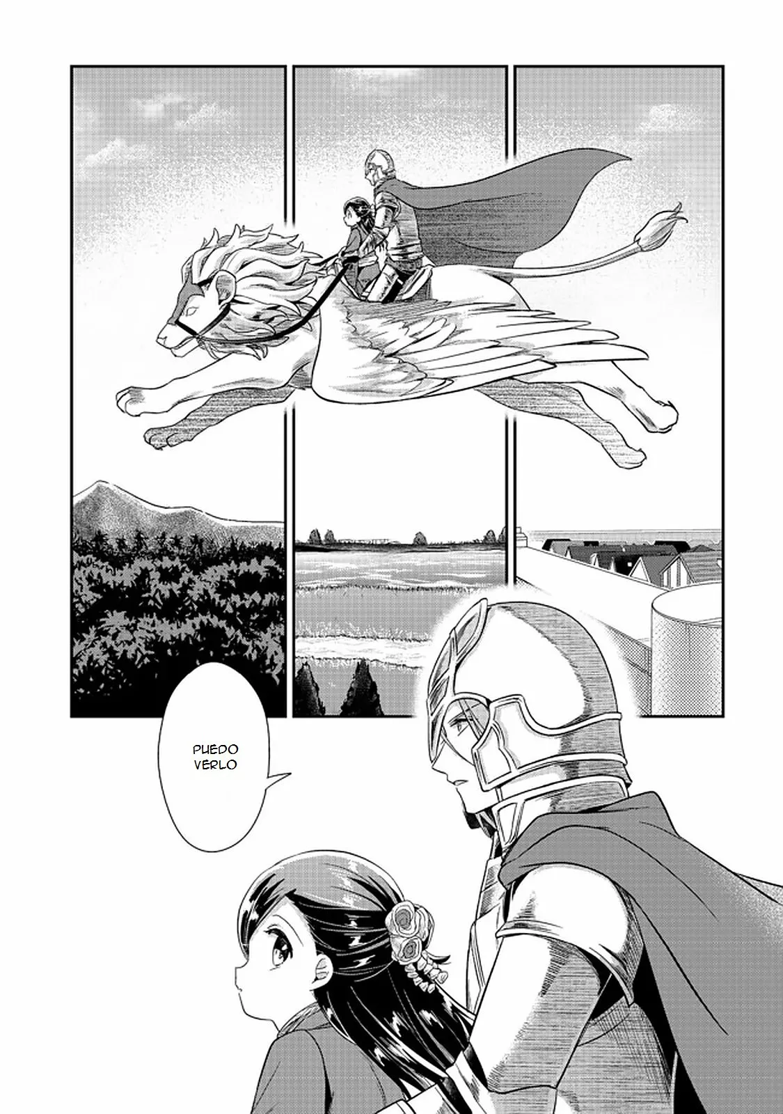 Honzuki no Gekokujou: Shisho ni Naru Tame ni wa Shudan wo Erandeiraremasen Dai 2-bu – Hon no Tame nara Miko ni Naru! Capítulo 34 - Page 17