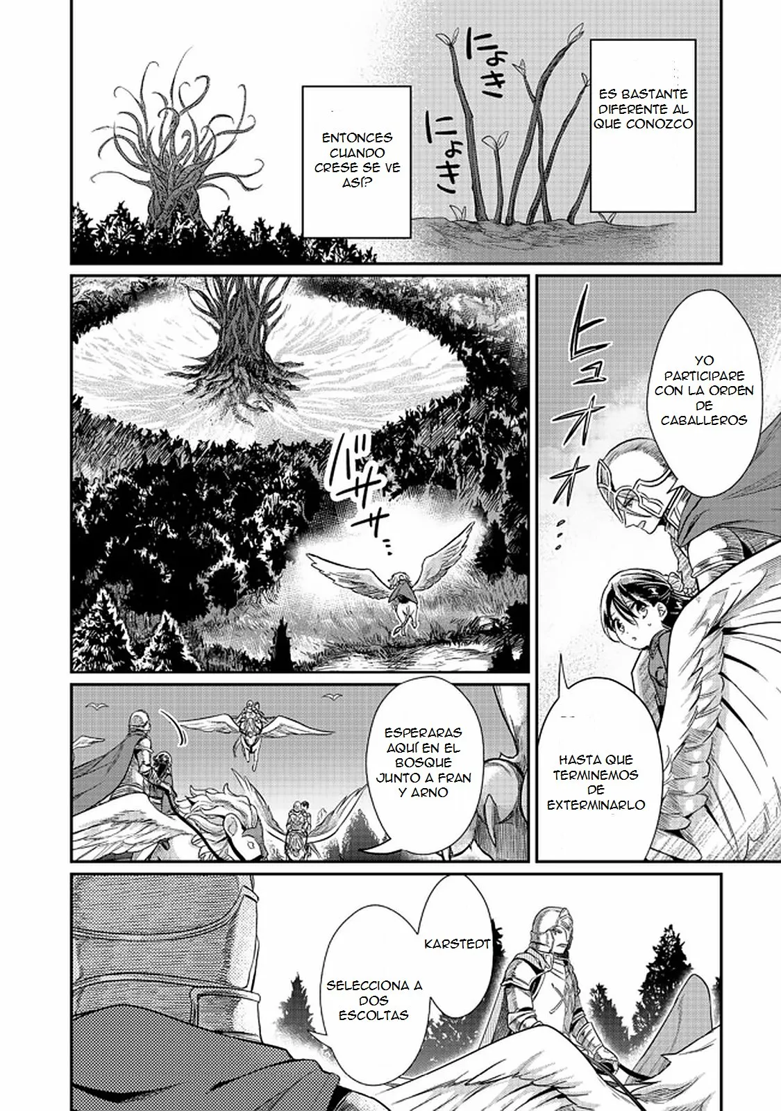 Honzuki no Gekokujou: Shisho ni Naru Tame ni wa Shudan wo Erandeiraremasen Dai 2-bu – Hon no Tame nara Miko ni Naru! Capítulo 34 - Page 20