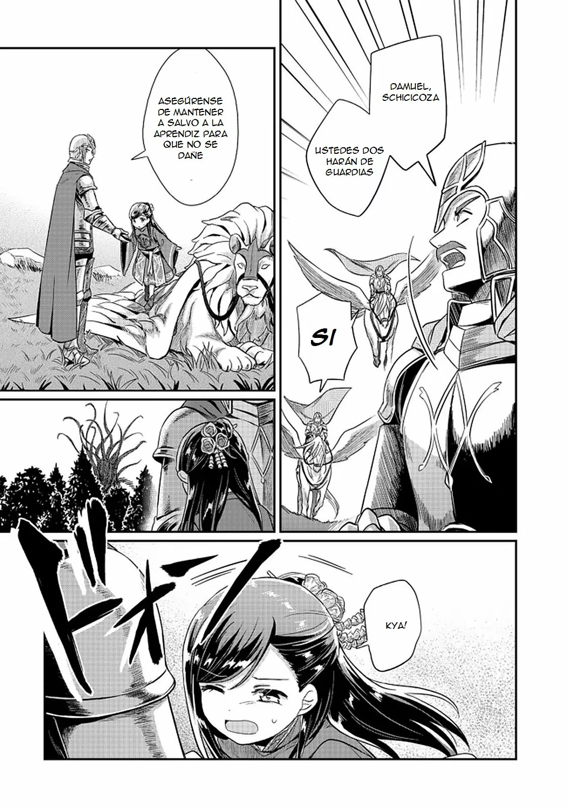 Honzuki no Gekokujou: Shisho ni Naru Tame ni wa Shudan wo Erandeiraremasen Dai 2-bu – Hon no Tame nara Miko ni Naru! Capítulo 34 - Page 21