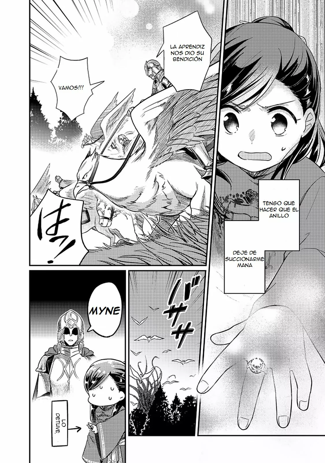 Honzuki no Gekokujou: Shisho ni Naru Tame ni wa Shudan wo Erandeiraremasen Dai 2-bu – Hon no Tame nara Miko ni Naru! Capítulo 34 - Page 24