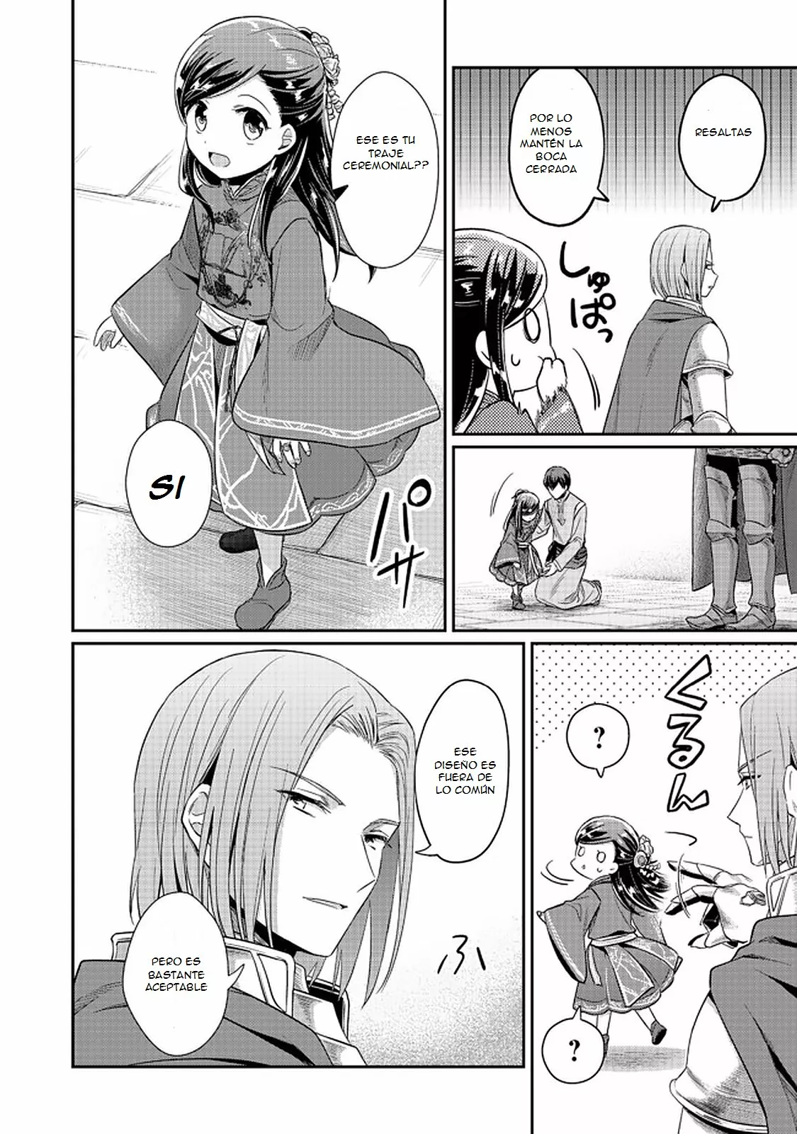 Honzuki no Gekokujou: Shisho ni Naru Tame ni wa Shudan wo Erandeiraremasen Dai 2-bu – Hon no Tame nara Miko ni Naru! Capítulo 34 - Page 5