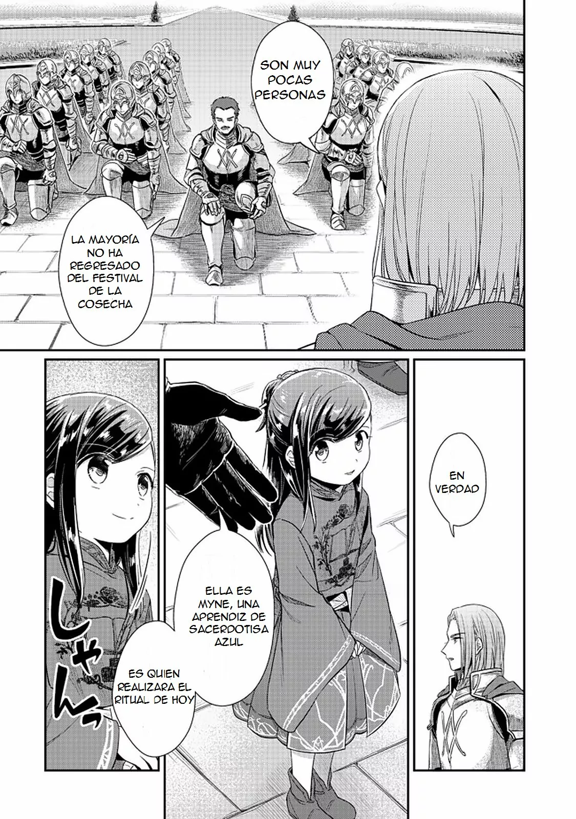 Honzuki no Gekokujou: Shisho ni Naru Tame ni wa Shudan wo Erandeiraremasen Dai 2-bu – Hon no Tame nara Miko ni Naru! Capítulo 34 - Page 9