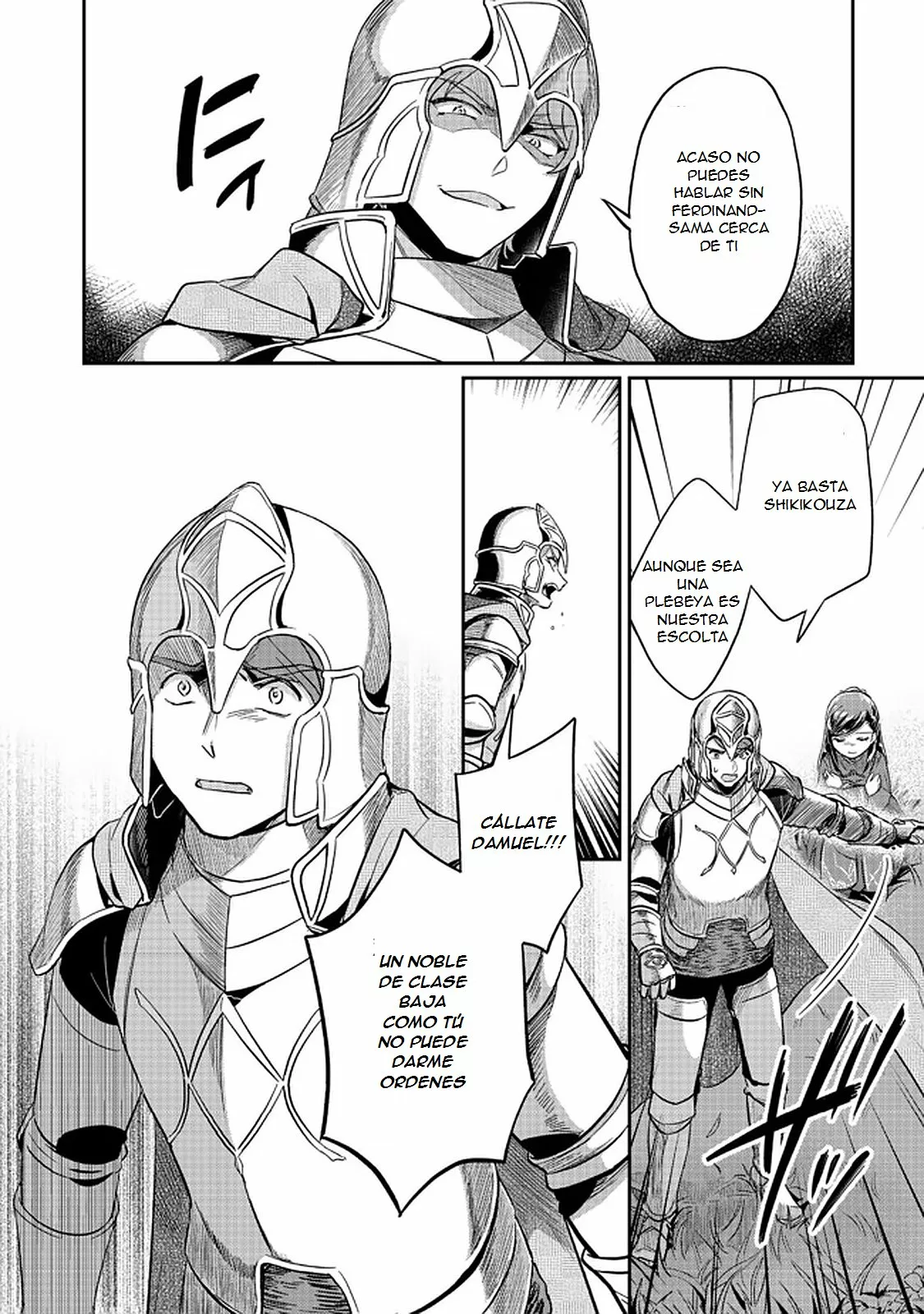 Honzuki no Gekokujou: Shisho ni Naru Tame ni wa Shudan wo Erandeiraremasen Dai 2-bu – Hon no Tame nara Miko ni Naru! Capítulo 35.1 - Page 12