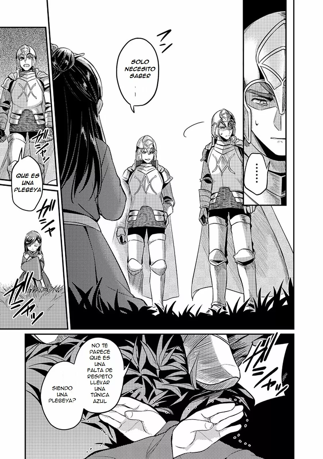 Honzuki no Gekokujou: Shisho ni Naru Tame ni wa Shudan wo Erandeiraremasen Dai 2-bu – Hon no Tame nara Miko ni Naru! Capítulo 35.1 - Page 13