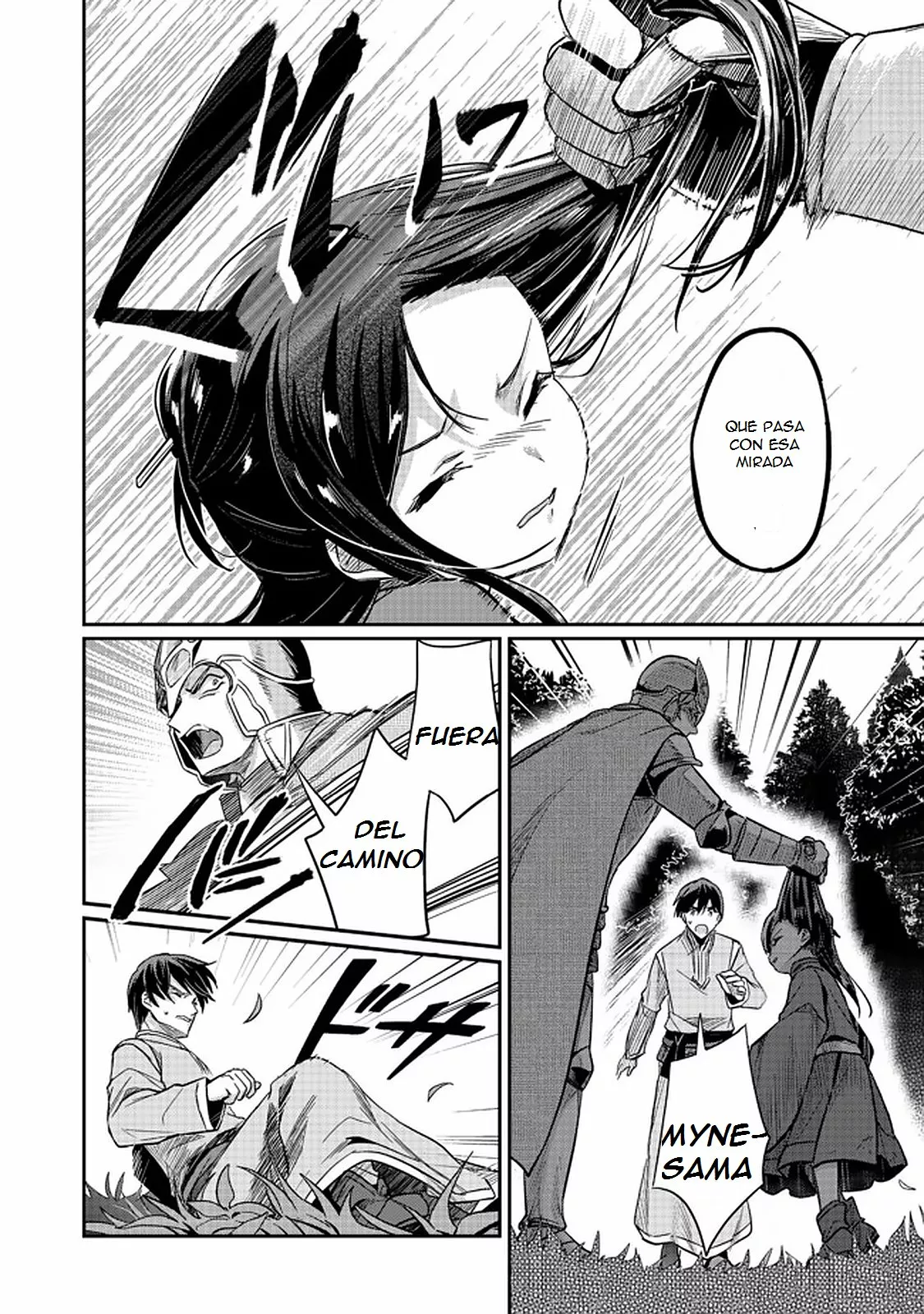 Honzuki no Gekokujou: Shisho ni Naru Tame ni wa Shudan wo Erandeiraremasen Dai 2-bu – Hon no Tame nara Miko ni Naru! Capítulo 35.1 - Page 14
